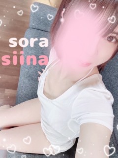 椎名