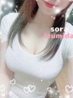 泉田