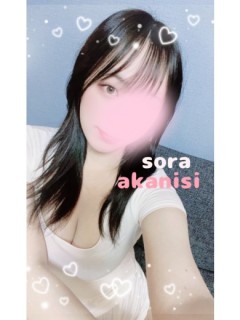 赤西
