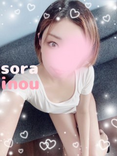 伊能