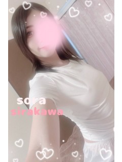 白川
