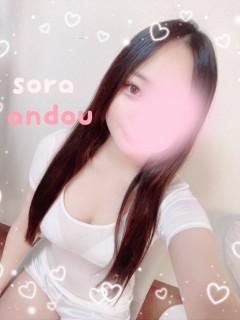 安藤【名古屋】