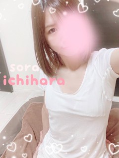 市原【名古屋】